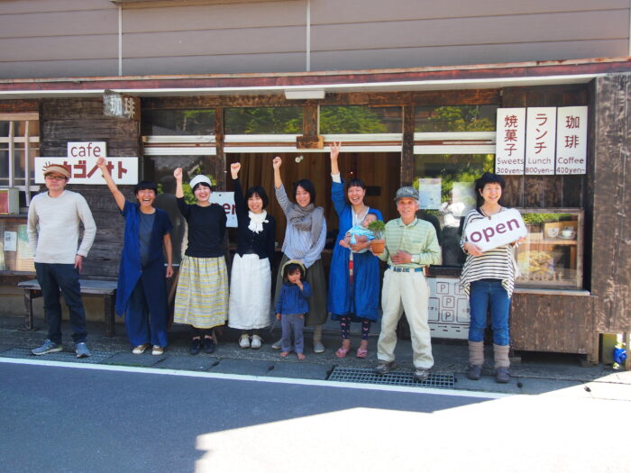 昭和の店