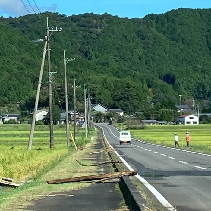 台風