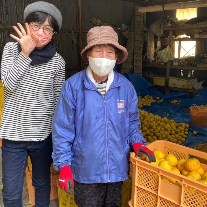 酒井さんとゆず