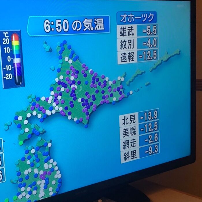 画像：北海道の天気予報図です。