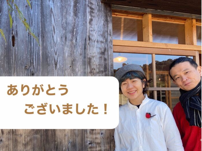 写真：小清水と前がカゴノオト店頭に立っています。「ありがとうございました！」と吹き出しで書かれています。