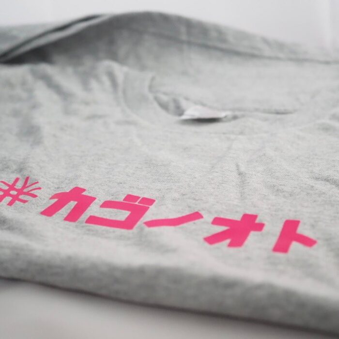 写真：カゴノオトTシャツグレーです