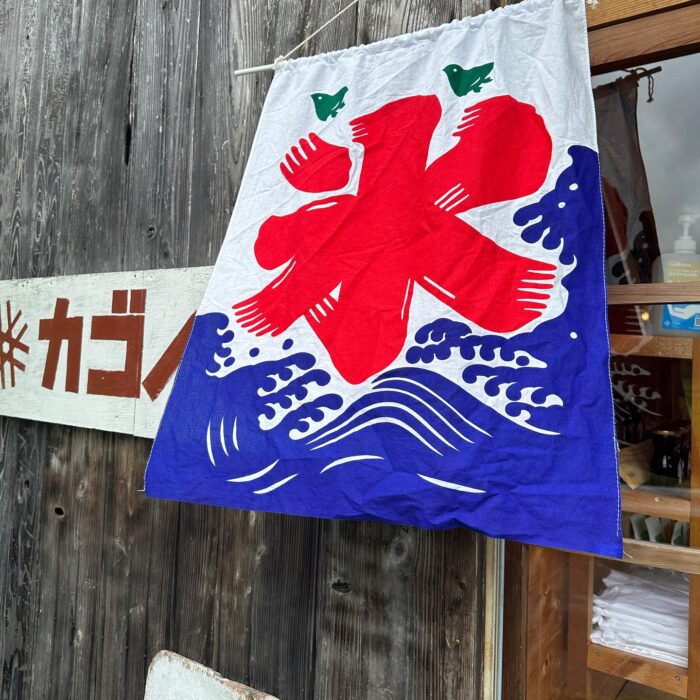 写真：カゴノオトの店舗でかき氷出店します