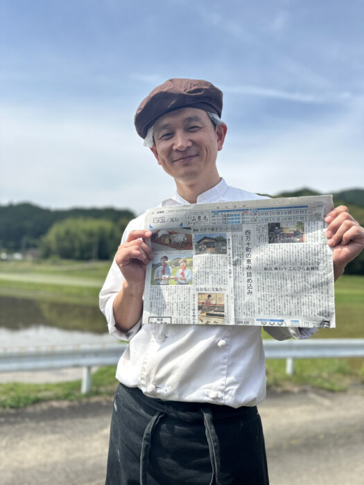 写真：新聞に掲載されました！