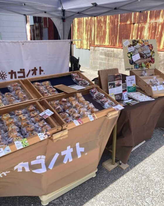写真:久礼大正市場で出店です