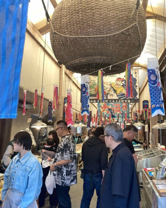 写真:久礼大正市場です