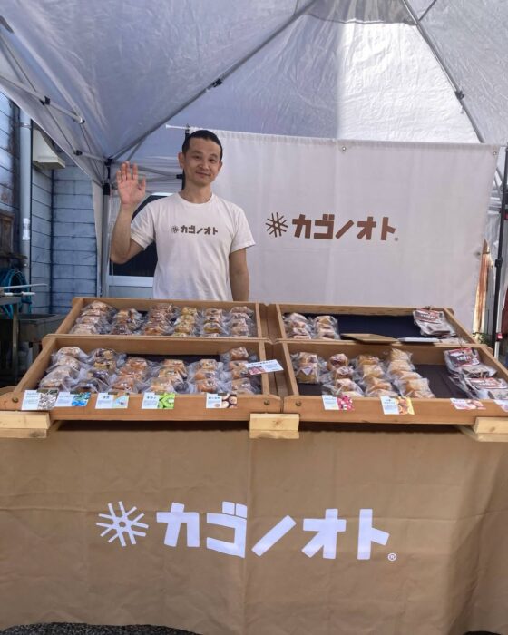 写真:久礼大正市場で出店です