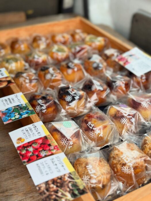 写真:しまんと果実タルトです