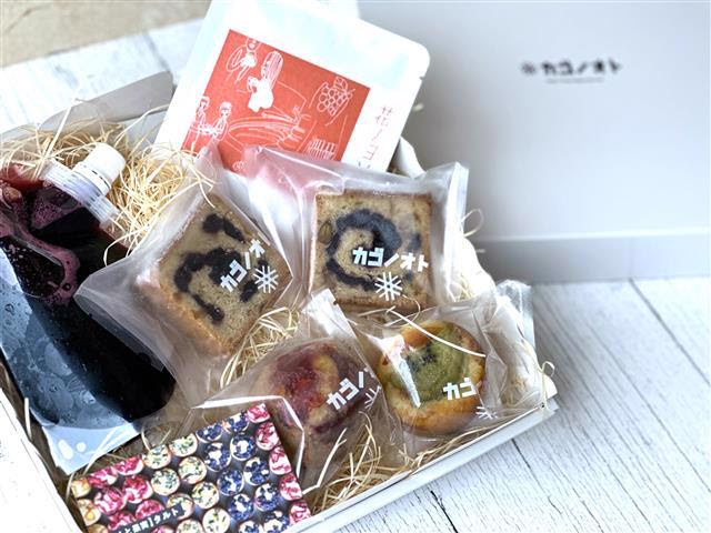 写真:夏ギフトご用意しています