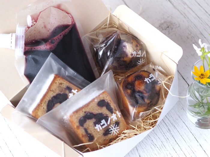 写真：ブルーベリーアソートBOXのパッケージです。