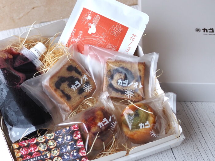 写真：夏ギフト詰め合わせのパッケージです。