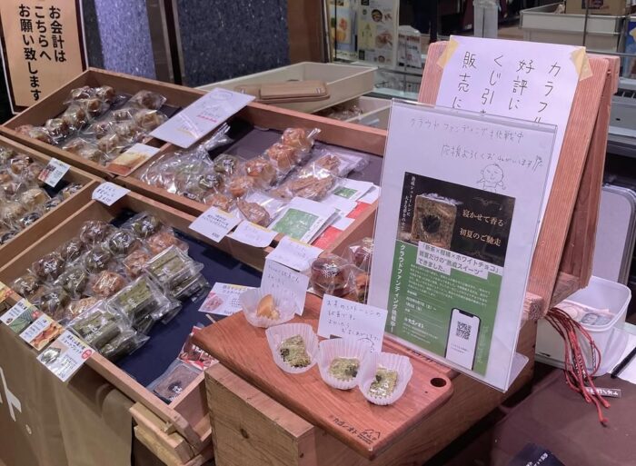 写真:出張販売中です