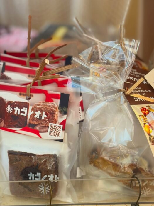 写真：四万十ショコラシュトーレンとビスコッティです